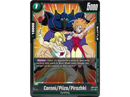 Caroni/Piiza/Pirozhki (Common)