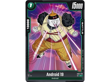 Android 19 (Common)