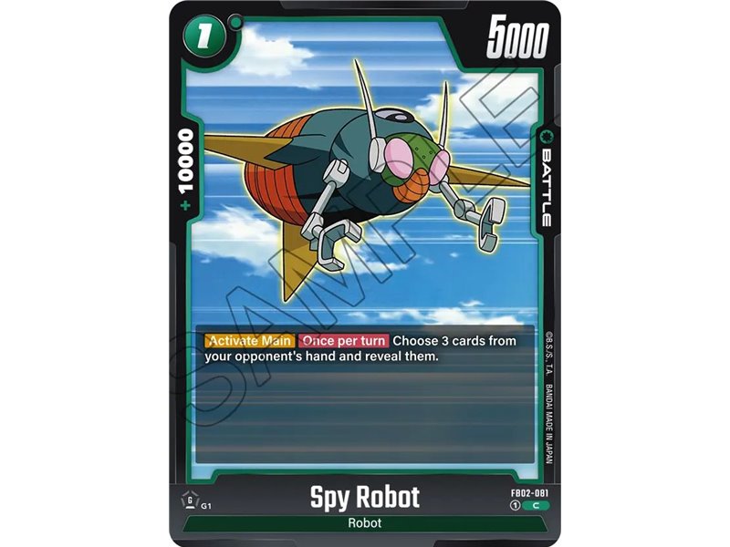 Spy Robot (Common)