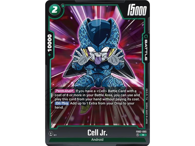 Cell Jr. (Rare)