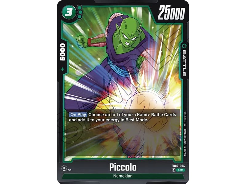 Piccolo (Uncommon)