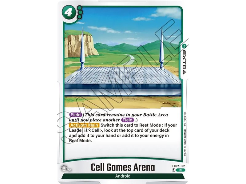 Cell Games Arena (Rare)