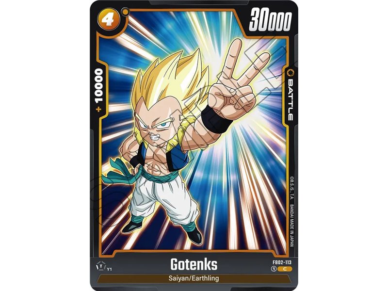 Gotenks (Common)