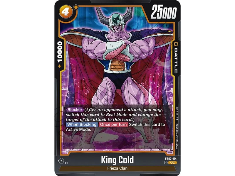 King Cold (Uncommon)