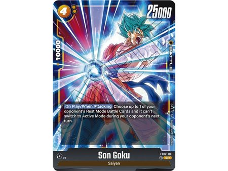 Son Goku (Super Rare)