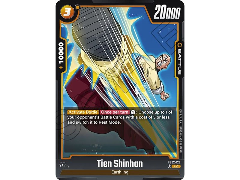 Tien Shinhan (Uncommon)