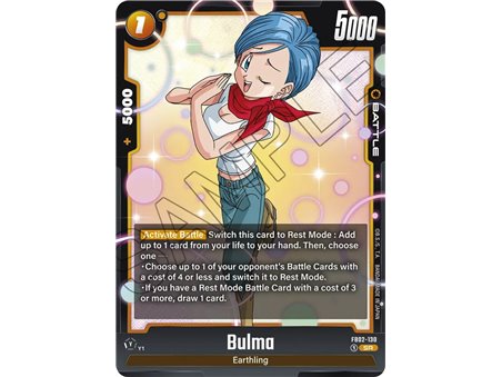 Bulma (Super Rare)