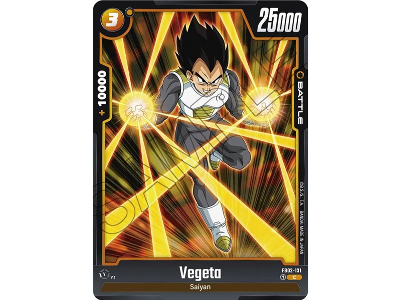 Vegeta (Common)