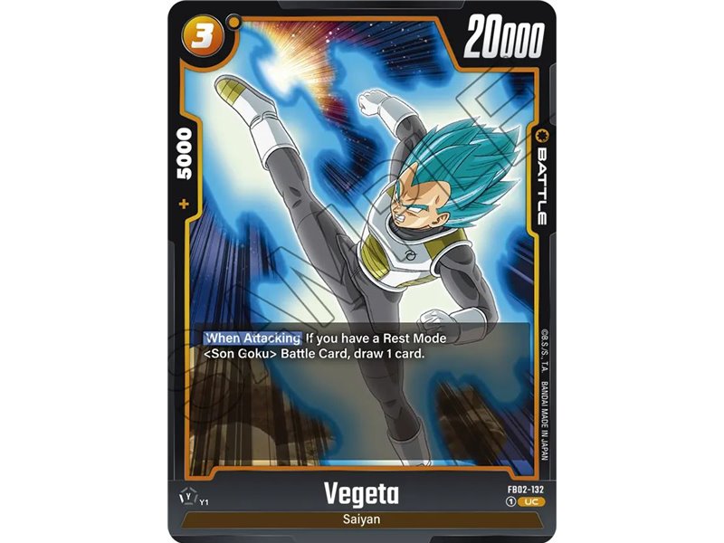 Vegeta (Uncommon)