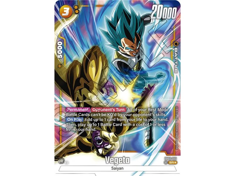 Vegeta (Alternate Art)