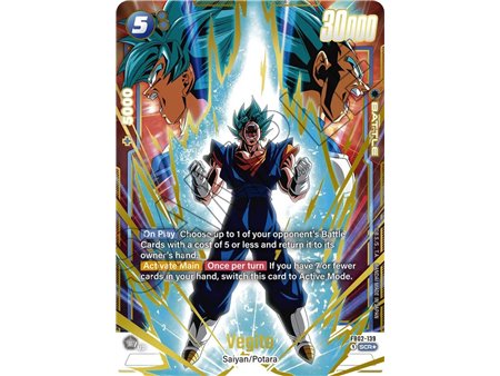 Vegito (Alternate Art)