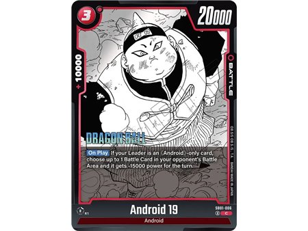 Android 19 (Common)