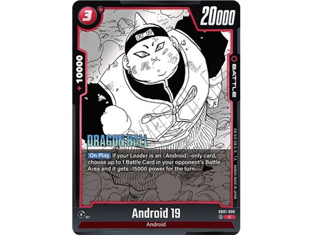 Android 19 (Common)
