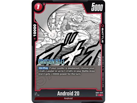 Android 20 (Common)