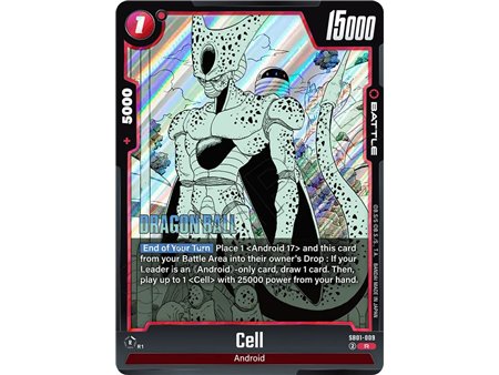 Cell (Rare)
