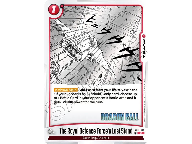 The Royal Defence Force's Last Stand (Common)