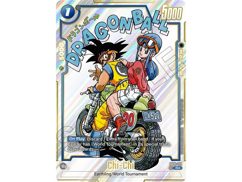 Chi-Chi (Alternate Art)