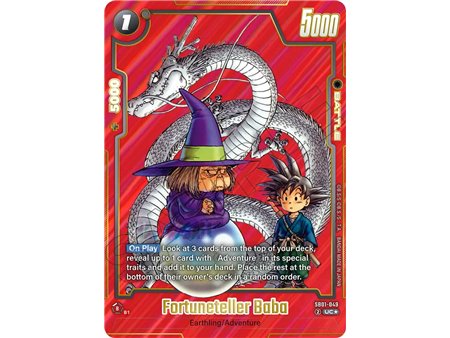 Fortuneteller Baba (Alternate Art)