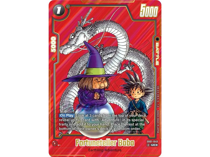 Fortuneteller Baba (Alternate Art)