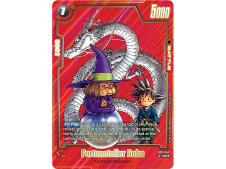 Fortuneteller Baba (Alternate Art)