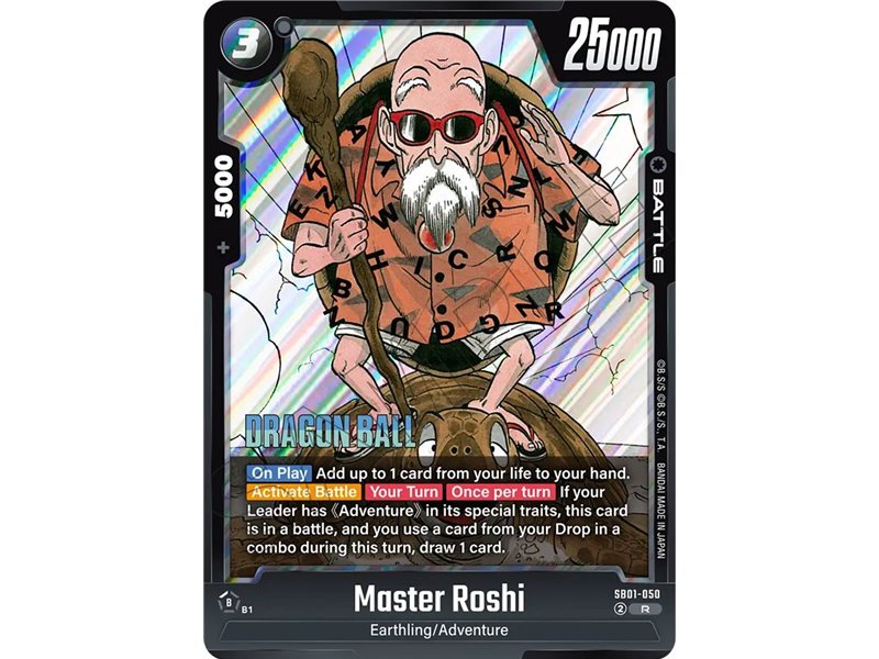 Master Roshi (Rare)