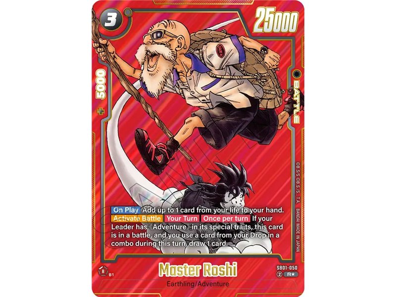 Master Roshi (Alternate Art)