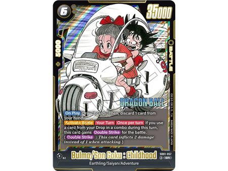Bulma/Son Goku : Childhood (Super Rare)