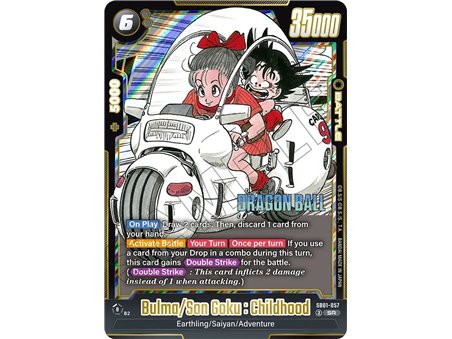 Bulma/Son Goku : Childhood (Super Rare)