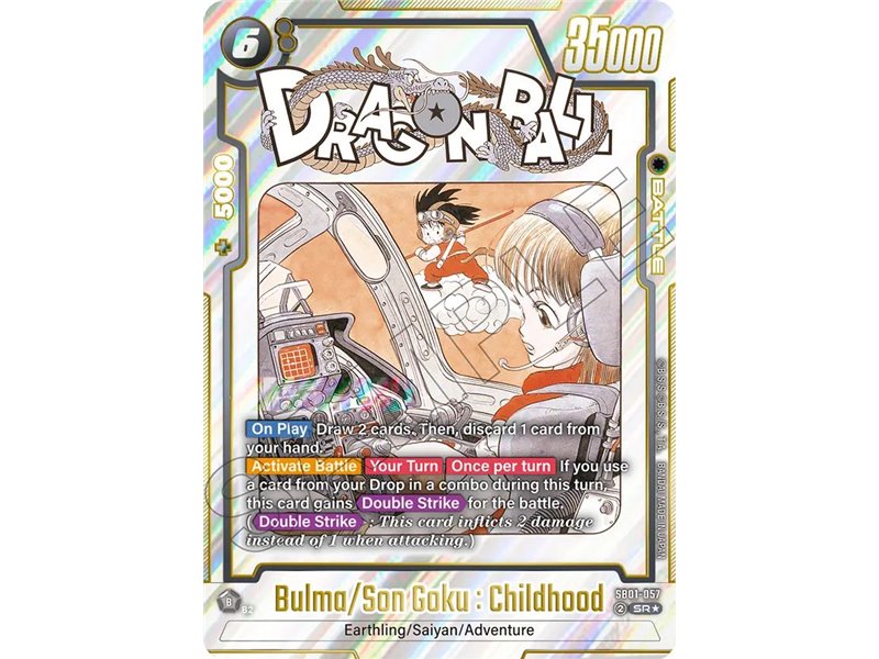 Bulma/Son Goku : Childhood (Alternate Art)