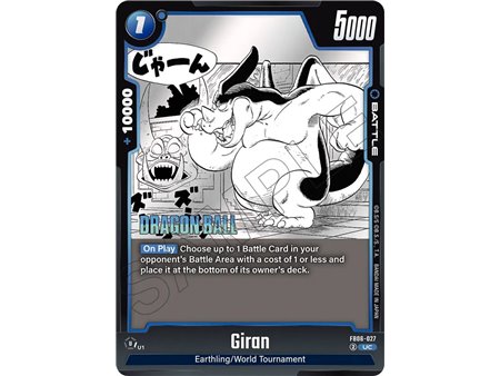Giran (Uncommon)