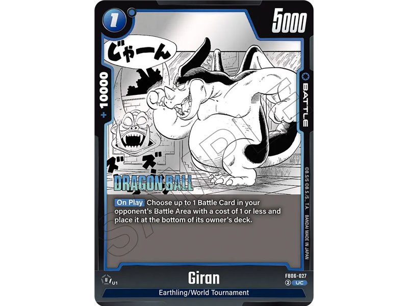 Giran (Uncommon)