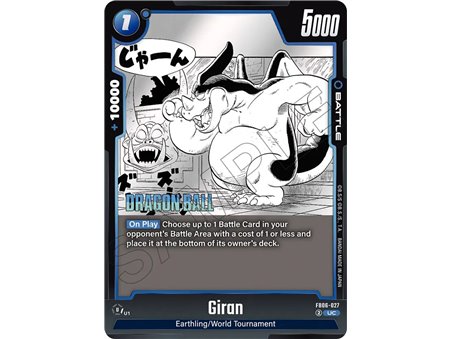 Giran (Uncommon)