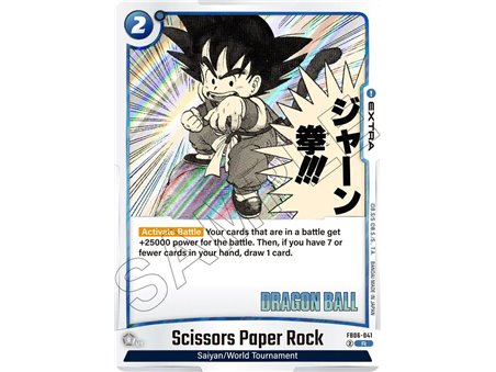 Scissors Paper Rock (Rare)
