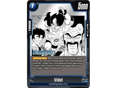 Videl (Uncommon)