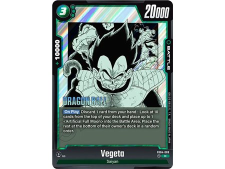 Vegeta (Rare)