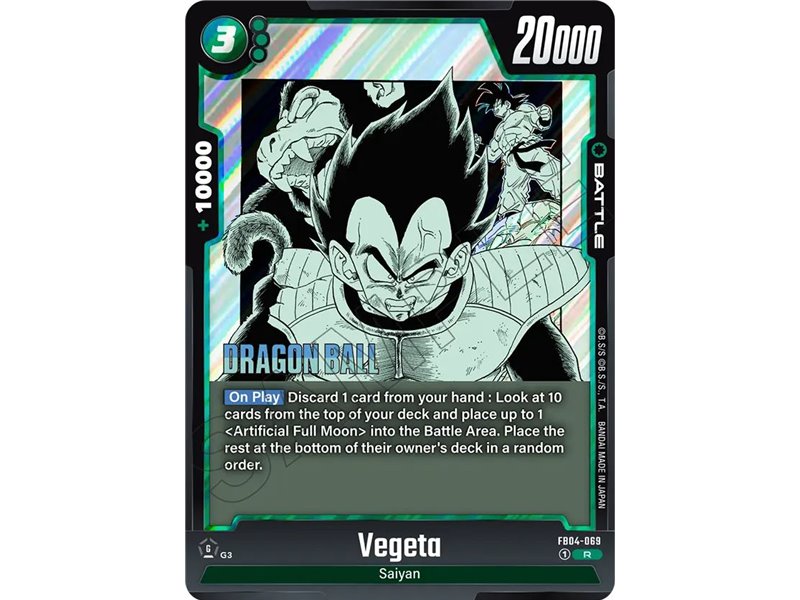 Vegeta (Rare)