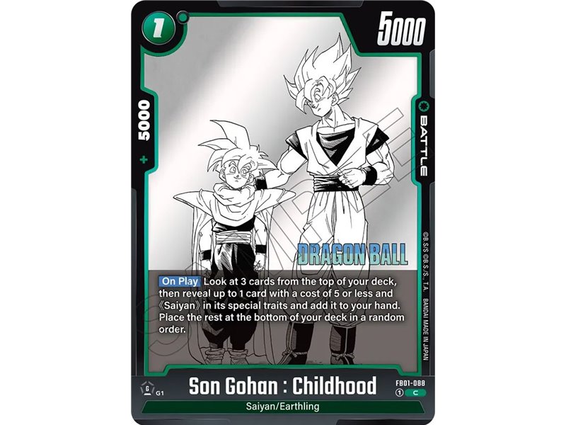 Son Gohan : Childhood (Common)