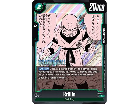 Krillin (Rare)