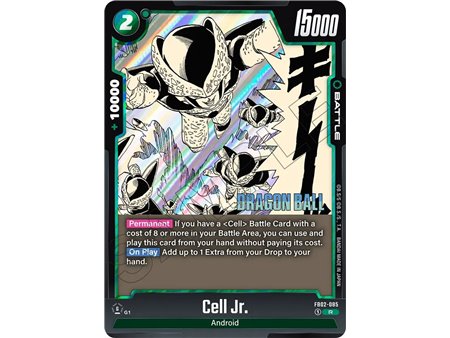 Cell Jr. (Rare)
