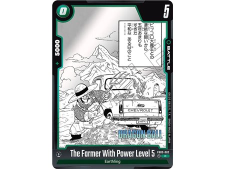 The Farmer With Power Level 5 (Common)