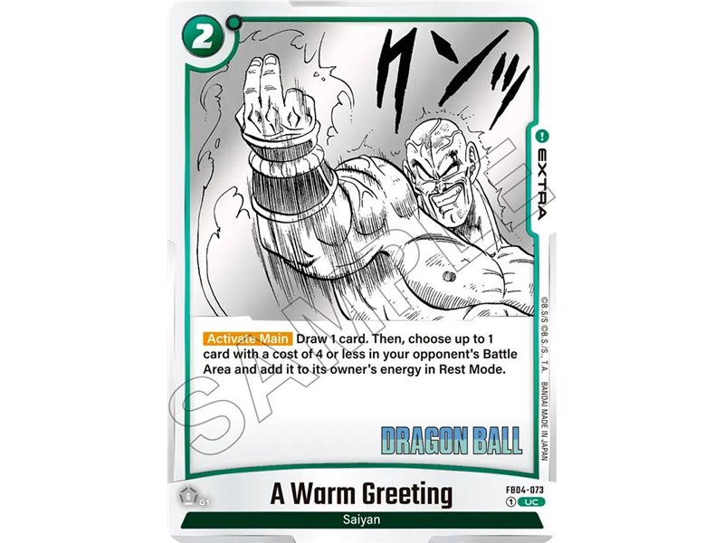 A Warm Greating (Uncommon)