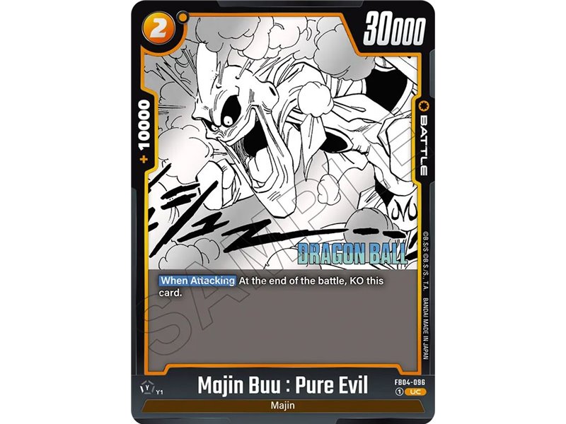 Majin Buu : Pure Evil (Uncommon)