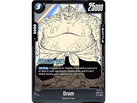Drum (Rare)