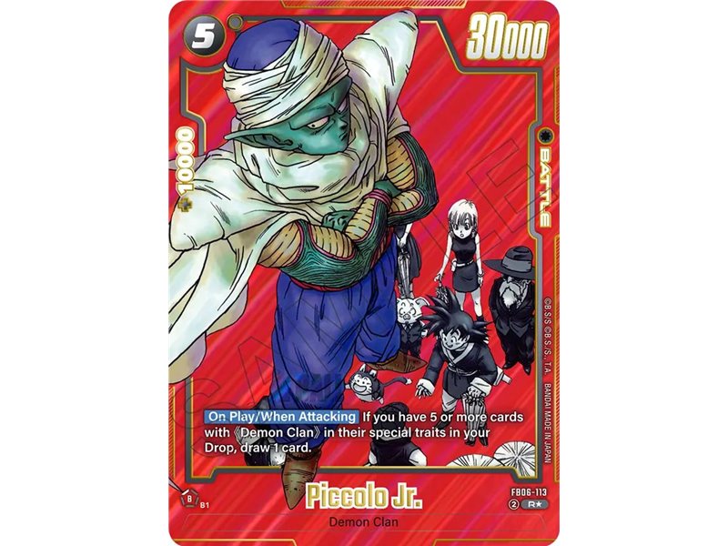 Piccolo Jr. (Alternate Art)