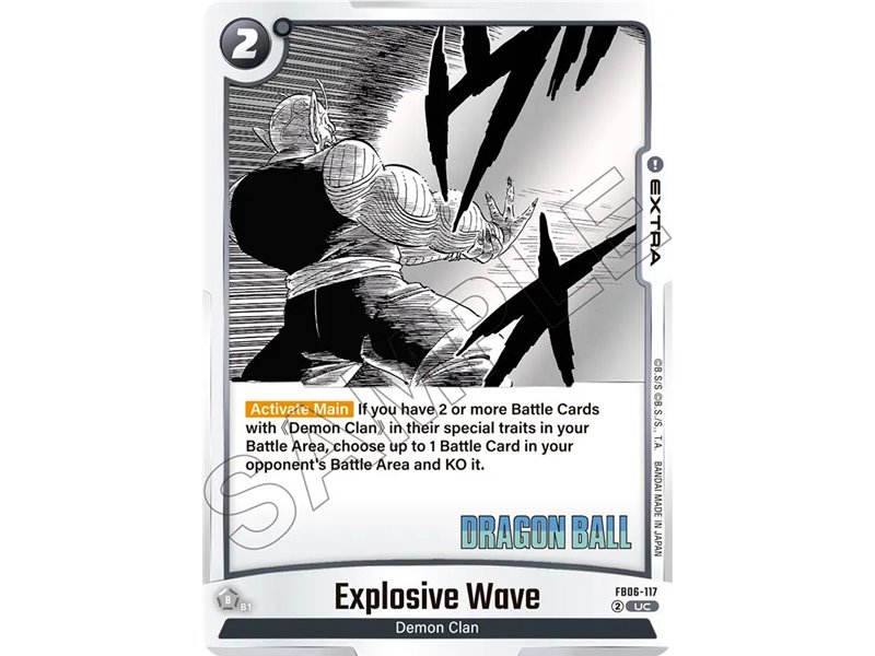Explosive Wave (Uncommon)