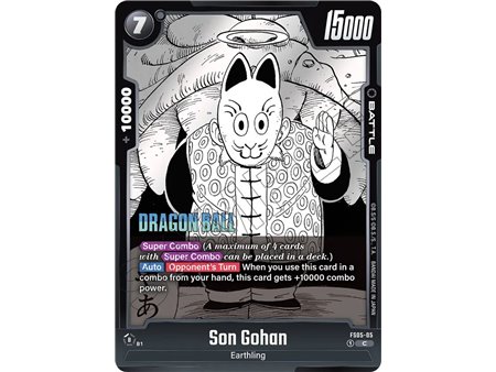 Son Gohan (Common)
