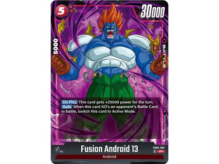 Android 13 (Super Rare)