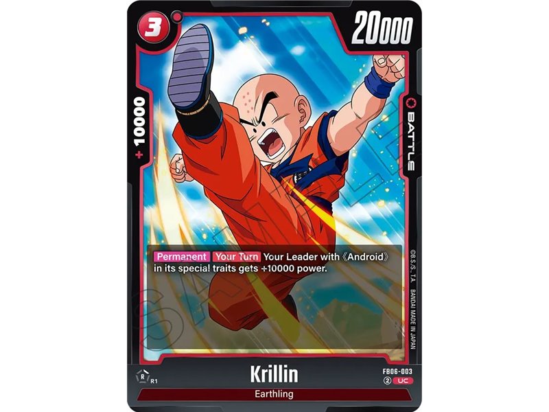 Krillin (Uncommon)