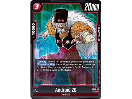 Android 20 (Uncommon)