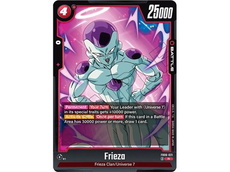 Frieza (Rare)